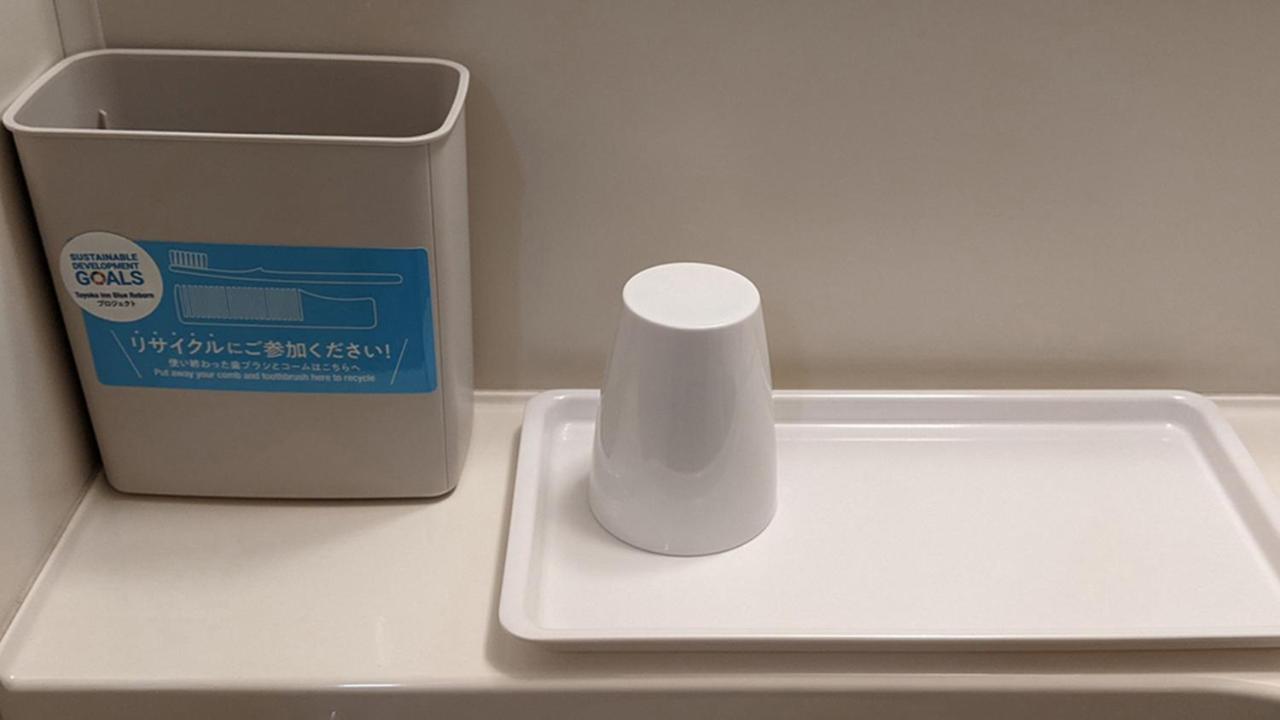 Toyoko Inn Utsunomiya Ekimae No 2 Luaran gambar