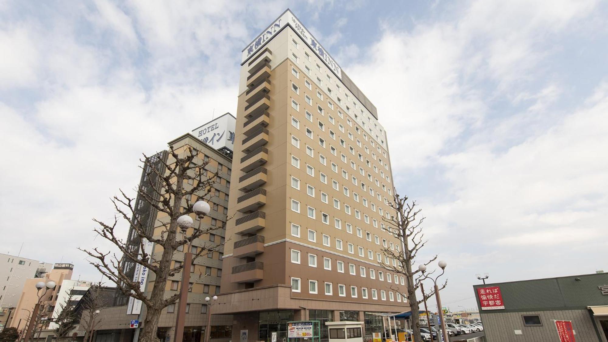Toyoko Inn Utsunomiya Ekimae No 2 Luaran gambar